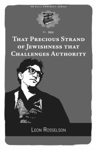 That Precious Strand of Jewishness That Challenges Authority (e-Book)